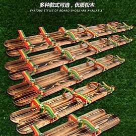 三人四人同舟共济趣味运动会齐心同心协力板大脚板游戏道具木板鞋