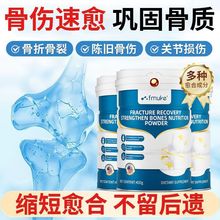 �����M�ڹ��۹��ѵ��׷۹�����������I�B�a��430g�o��