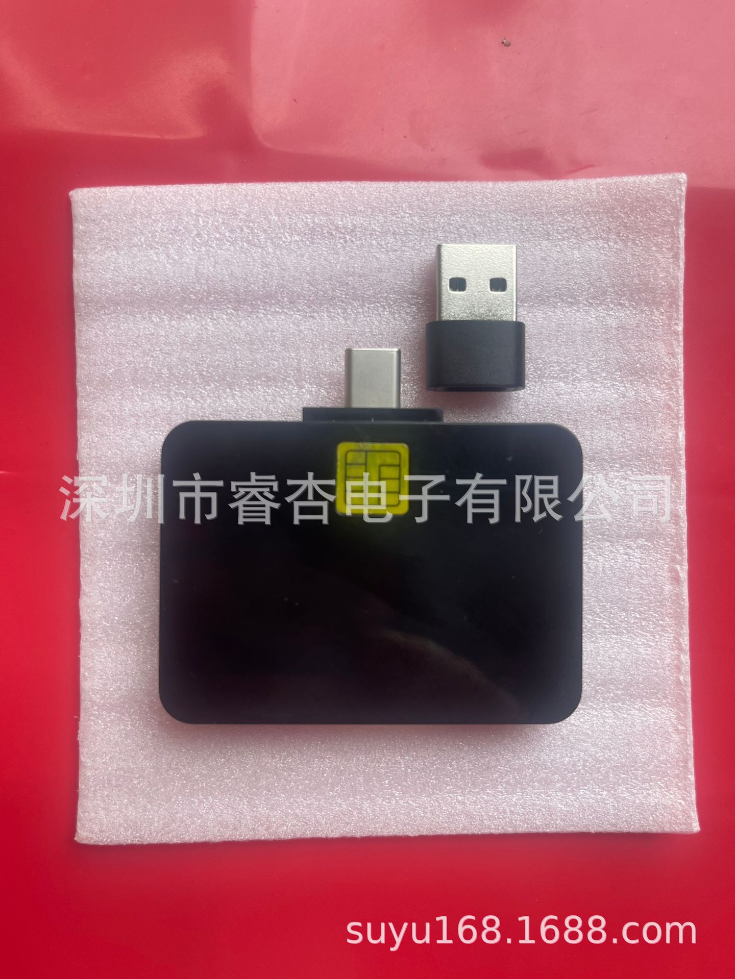 Type-c smart card reader