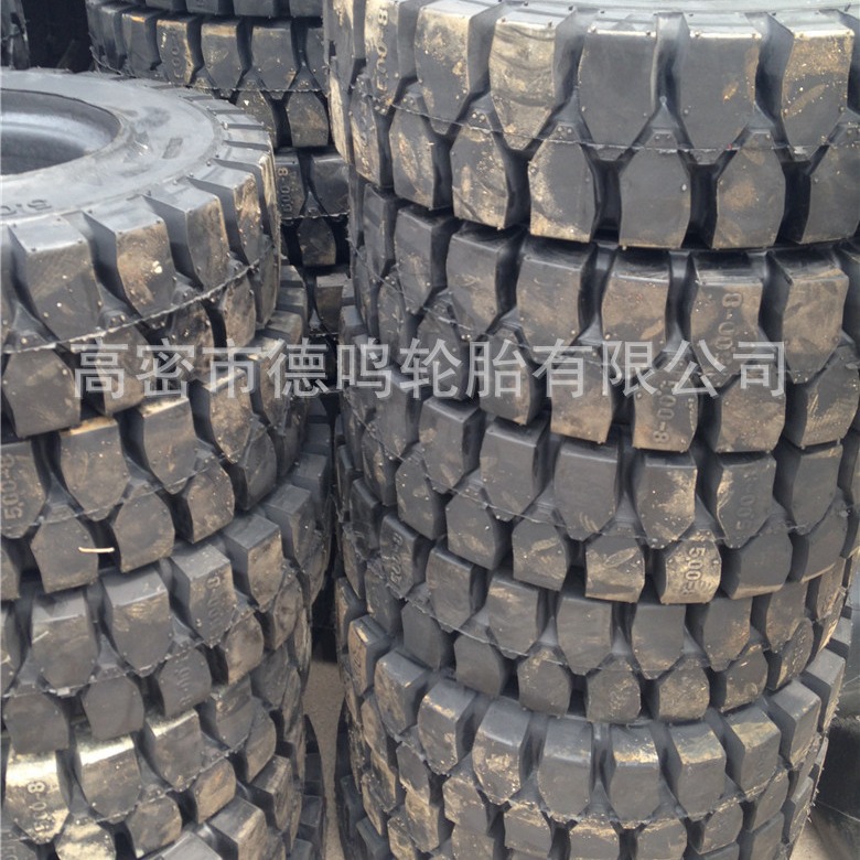 Neumático de la carretilla elevadora de la fuente 5.00-8 neumático sólido de la carretilla elevadora 4.00-8