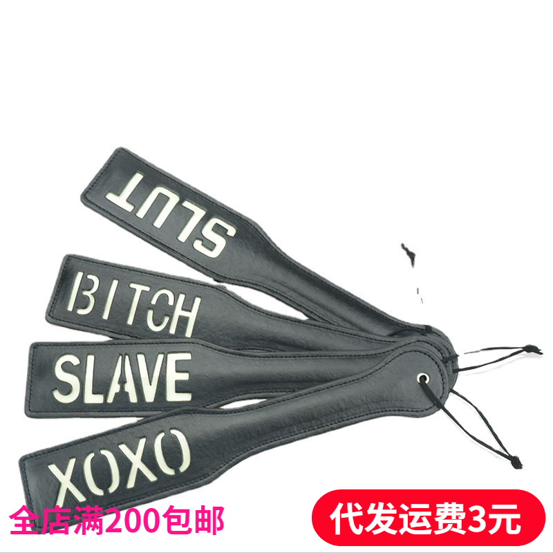 �����¿������Ȥ��Ʒ��������ҹ��Ƥ��XO������SLUTƤ�ĳ���ֱ��