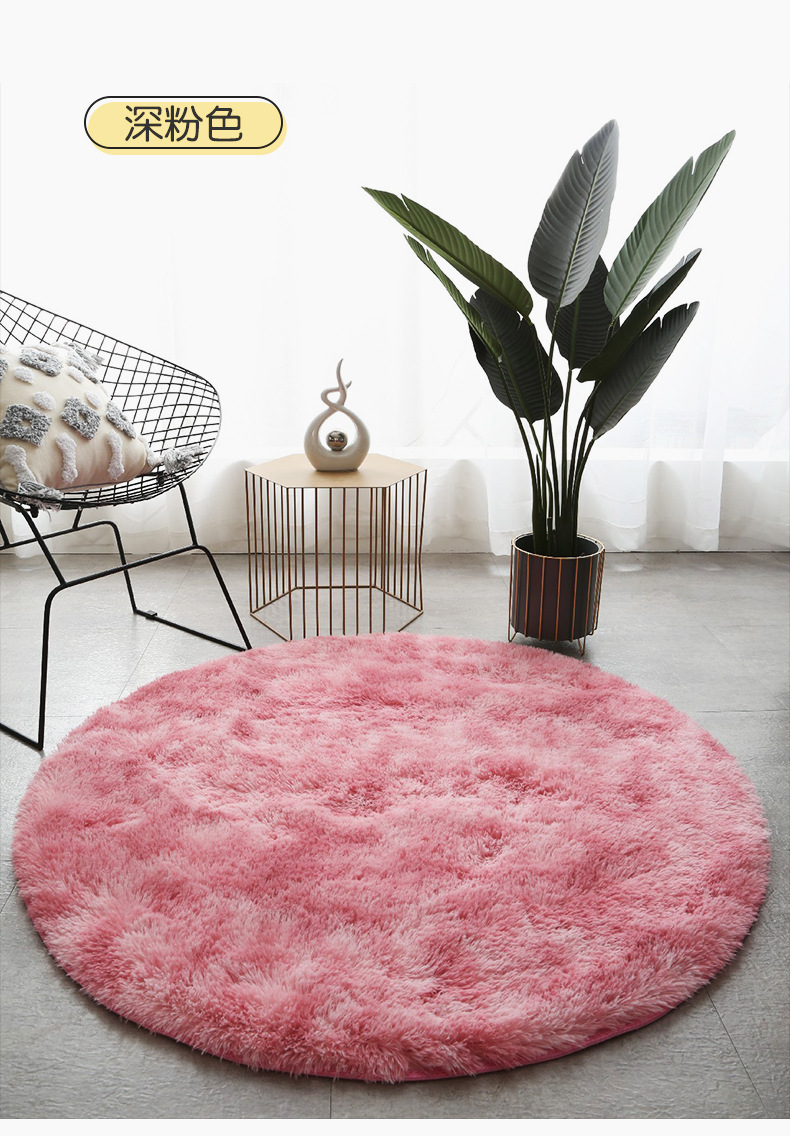 扎染地毯 (26).jpg