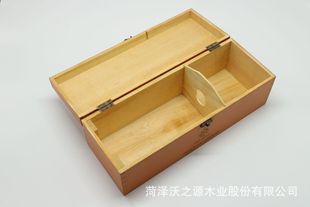 High-end Red Wine Packaging Gift Box, Red Wine Box, Single Wine Gift Box Packaging Box, Universal Classy Order