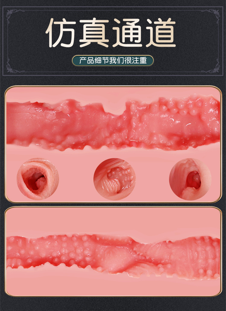 Jiuai Hi-Poo Half-Body TPE Masturbator with Simulated Vaginal and Buttocks Design — detail image 6