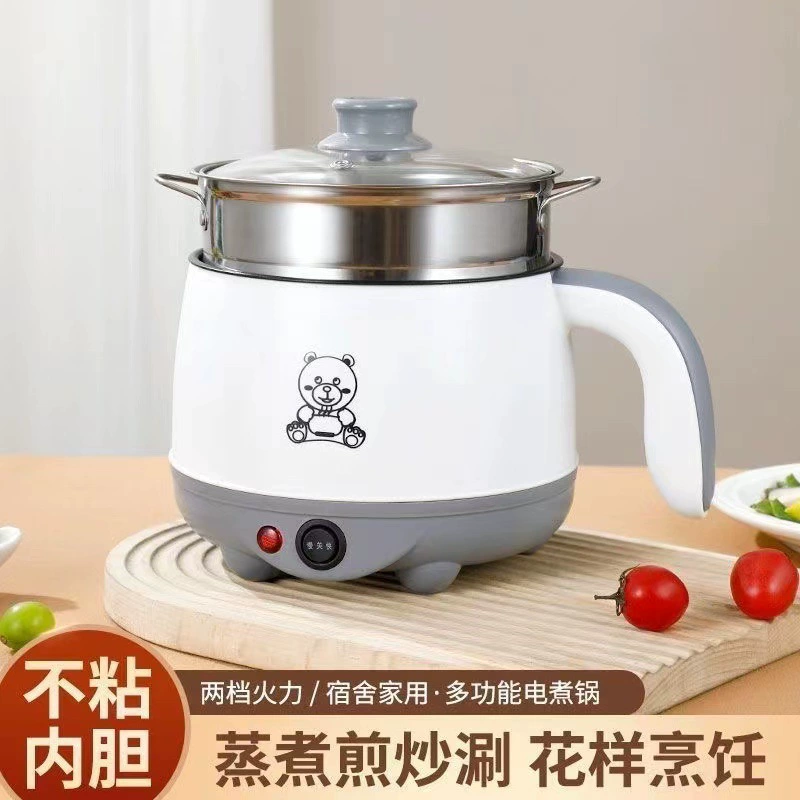 Многофункциональная кастрюля с антипригарным горшком Одноместная мини-небольшая электрическая плита Общежитие кастрюля с лапшой небольшой подарок оптом