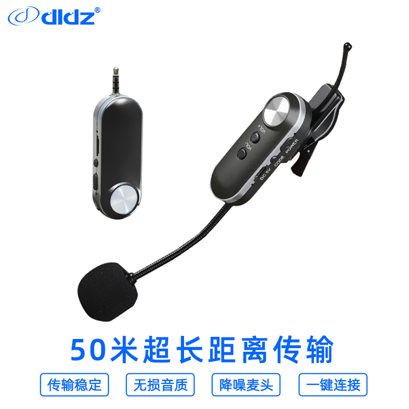 Factory wholesale wireless microphone sa...