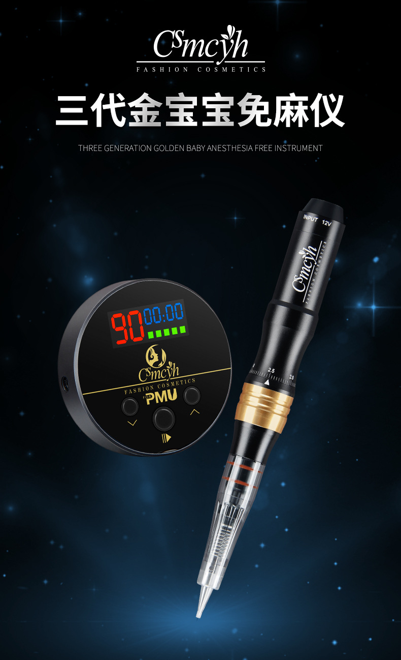 O1CN01CwDbgH2HbSD7uGA8P_!!1760