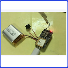 默认1年 4G GPS定位器超低功耗GPS定位器主板带蜂鸣器可嘀嘀响