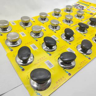 Manufacturer Wholesale Pot Lid Stainless Steel Top Bead Universal Pot Lid Top Bead Anti-Scalding Pot Knob High Temperature Resistant Pot Knob Lid