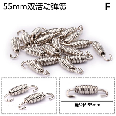 Motorcycle modified exhaust pipe: Exhaust pipe - spring-f-single