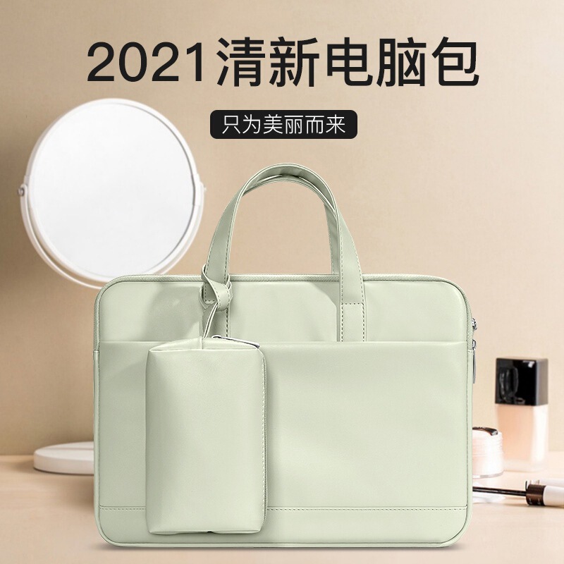 Laptop Bag for Women Suitable for Lenovo 14inch Xiaoxin Pro13 Cute Inner Bag Huawei Honor 14inch Apple m