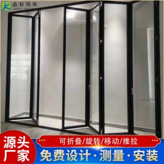 手动电动推拉玻璃连体折叠隔断 会议室可移动展开轨道隔音隔断墙
