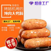 ���ϲ����c�i���ɽʯ�ṷ�ص����c�՚�ը�̨ʽ�����c500g����