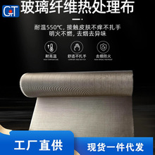 ȥ�����w���͸ߜز����w�S��̎��ÓϞ���o�������ַ������¶�I�|