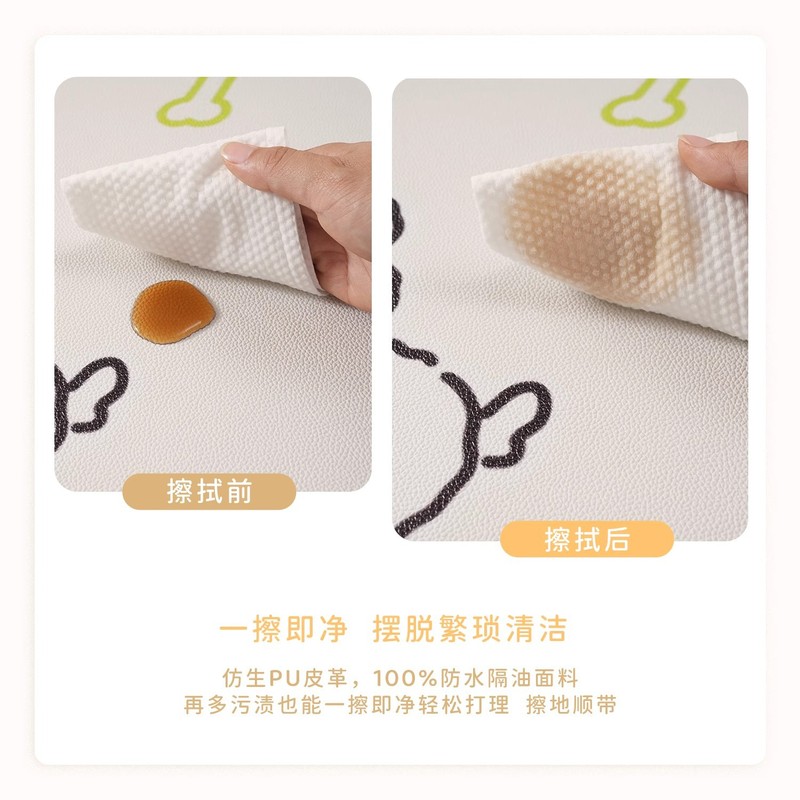 卡通一抹净宠物地垫pvc防水防尿易打理围栏垫宠物猫狗进食防溅垫|undefined