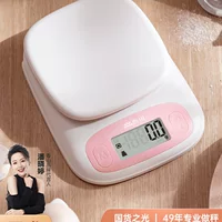 Кухонные весы Xiangshan, цифровые весы для выпечки, бытовые маленькие 0,1 г, кухонные весы для взвешивания продуктов, кухонные весы