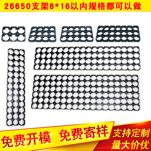 26650�о�̶��M���B��֧��26800�늳�֧��26700늄�܇����܇