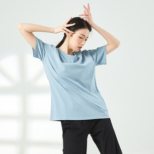 Sports T-shirt Men's and Women's Loose Dancing Clothes Short-sleeved Modern Dance Summer Top