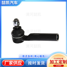 45046-39505 mSƽUBӗUU^4504639505