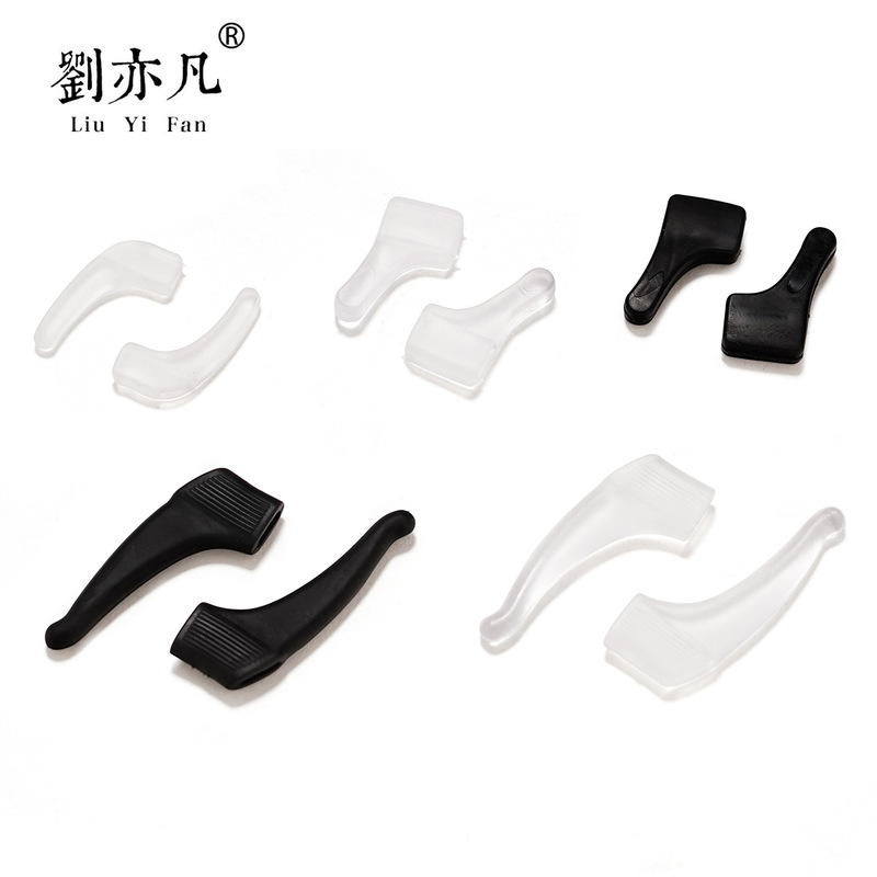 Anti-slip cover for glasses Anti-drop artifact Ear hook holder Ear holder Silicone sleeve Children's eye frame Leg anti-drop