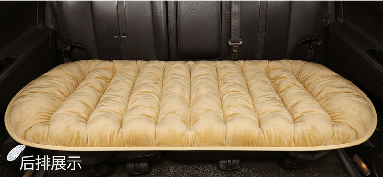 Car Cushion Warm Seat Cushion Cover Single Piece with Backrest Thickened Plush Car Seat Car Interior Supplies Source Factory