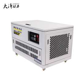 12KW 静音汽油发电机组 大功率低噪音 220V/380V 工业工程应急备