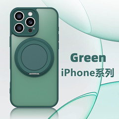Apple 17proMax 回転スタンド磁気電話ケースつや消し iPhone16 ハイエンド 15 落下防止カバーに適しています。