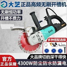 ��ˇ�oˢ�_�ۙC�¿�����ֳ�ʽ�o�mˮ늻��������۹��Р��и�C