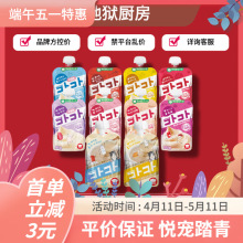 �تz�N��Ȯ�ù����u؈����ʳ��Z��؈�Z���Z�����һ�������l���l