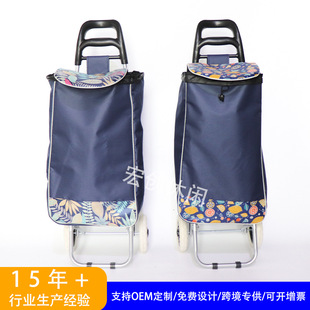 Դ�^�S�ұ���ţ�^�ߙn��y�p��ţ��ُ��܇�������ۯB�I��܇���N