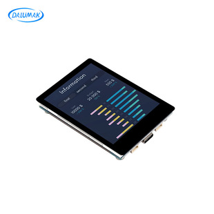 Esp32-S3 2.8inch Lcd Touch Screen Development Board Gui Interface Wifi Bluetooth Dual-Core Microcontroller Motherboard