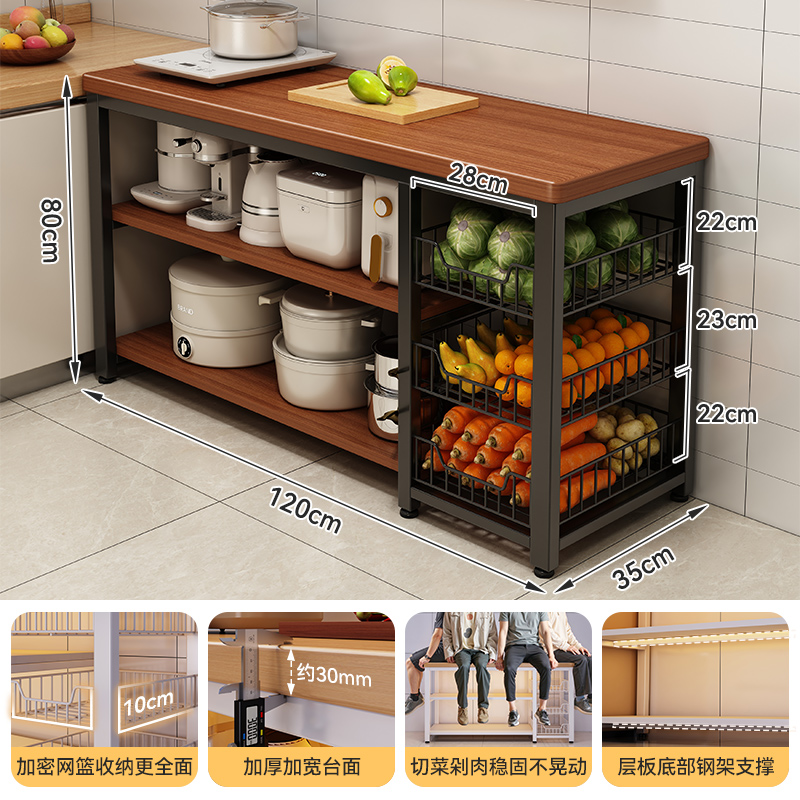 Estante de almacenamiento multifuncional de cocina mesa de corte de vegetales de piso mesa de trabajo armario de comedor multicapa estante de almacenamiento de microondas