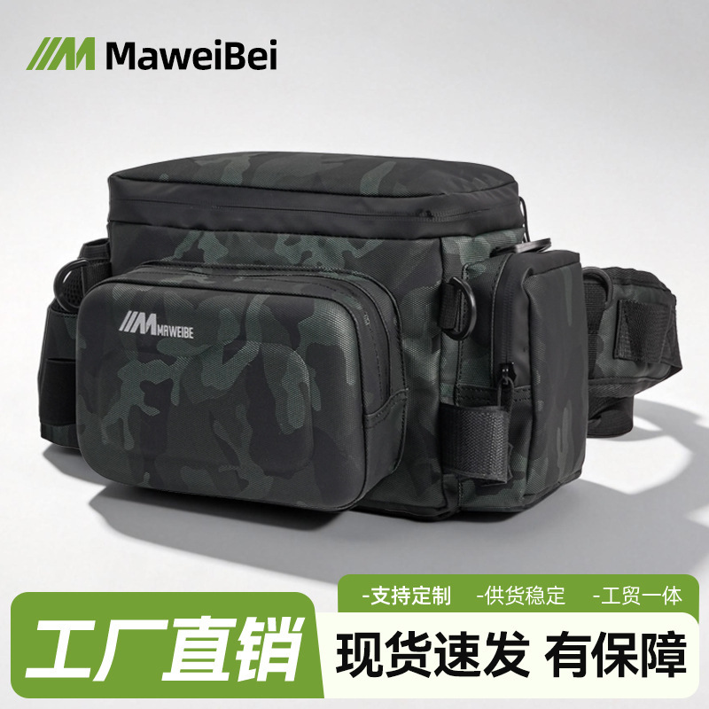 Waterproof professional universal belt bag