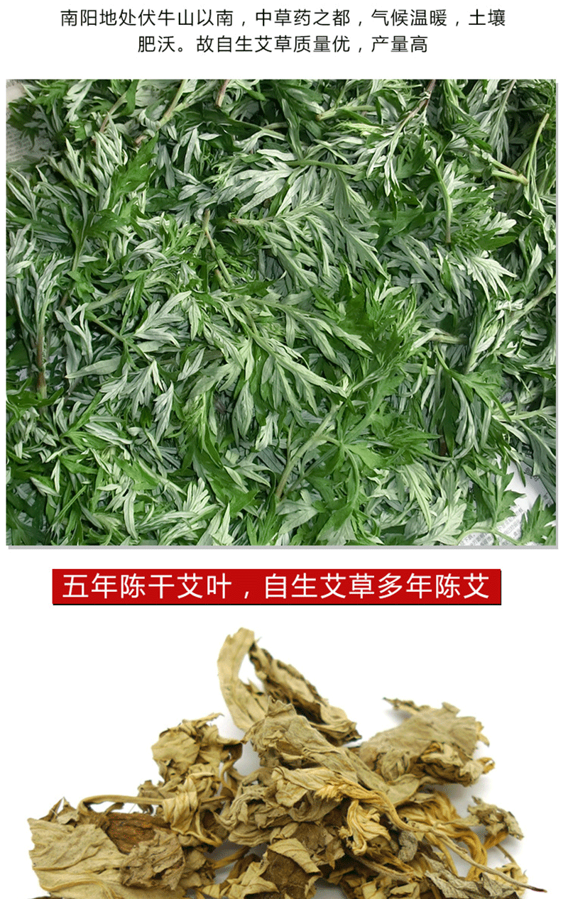 Nanyang 7cm Thunder Fire Moxa Stick Lei Huo Jiu Thick Moxibustion Roll with Herbal Blend for Warming Therapy specifications