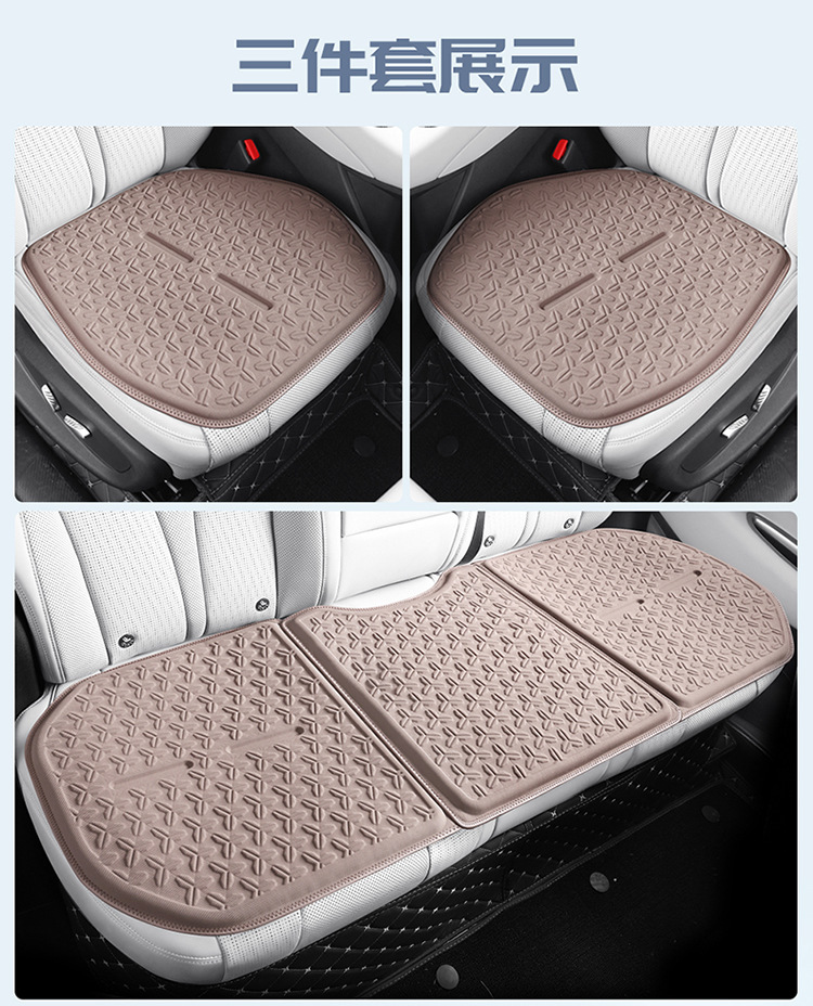 Honeycomb Car Seat Cushion, Universal for All Seasons, Summer Cooling Cushion, Breathable and Ventilated Seat Backrest, Light Luxury Cold Gel Driver's Seat