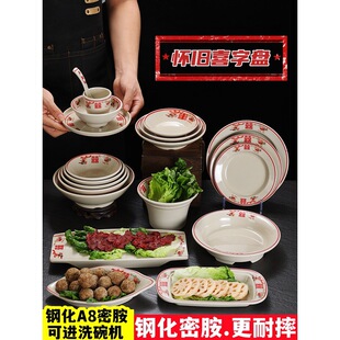 �ܰ����f�������ϻ�偵�;��pϲ�P�͹�90���о��������ʽ�����