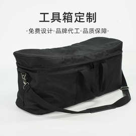 源头工厂定制手提式加厚可折叠多重空间机械设备工具收纳包