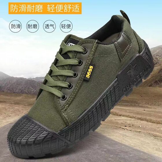 Shoes Men's Shoes 2024 Spring Soft-soled Wear-resistant Work Shoes Construction Site Labor Insurance Shoes Rubber Shoes Farmland Work Canvas Shoes