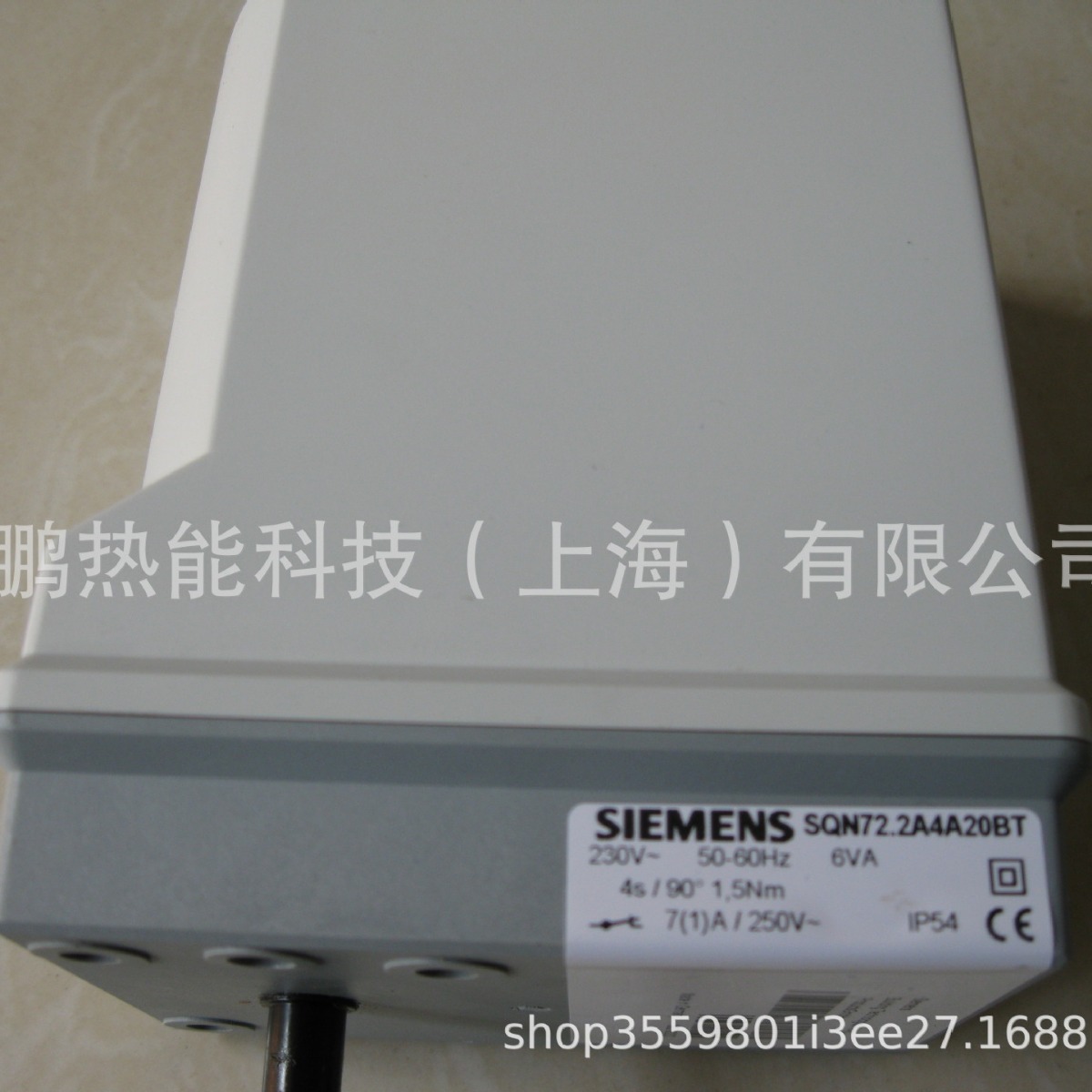 顺丰包邮优惠SQN72.6A4A20西门子风门执行控制器质保一年