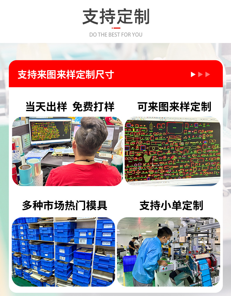 详情_20.jpg