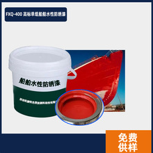 ����ˮ�Է��P��ߘˆνM���󴬲��a�^�Oʩ�������}�F���P�T�ϏS��