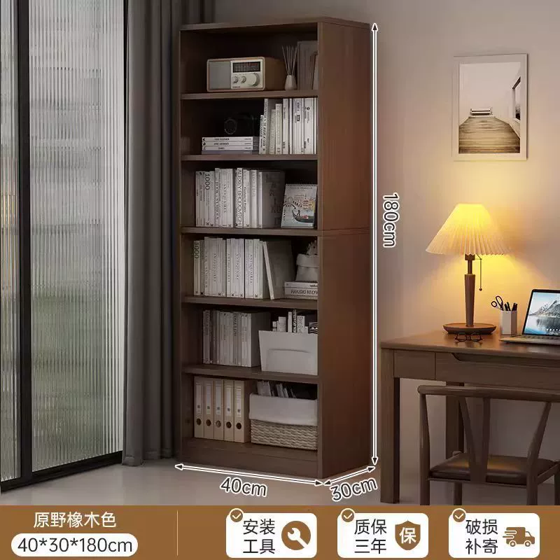 Shelf Rack Freestanding Simple from Yomiego