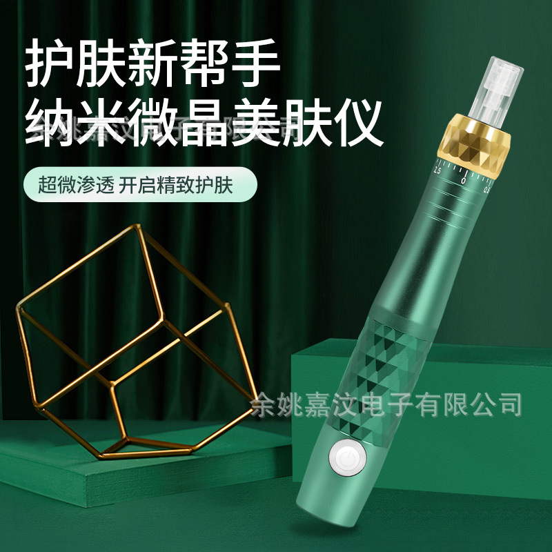 Germinal Embryo Water Light MTS 뷰티 살롱 플라잉 셔틀 페이스 마이크로 크리스탈 펜에 도입 된 나노 전기 Microneedle 바늘 악기
