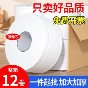 ���ô�P����300g�e�^����������Ƶ��̈��l���������������䌍��