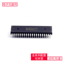 惦оƬ PIC16F871-I/P PDIP-40΢ƬCMPU SOC