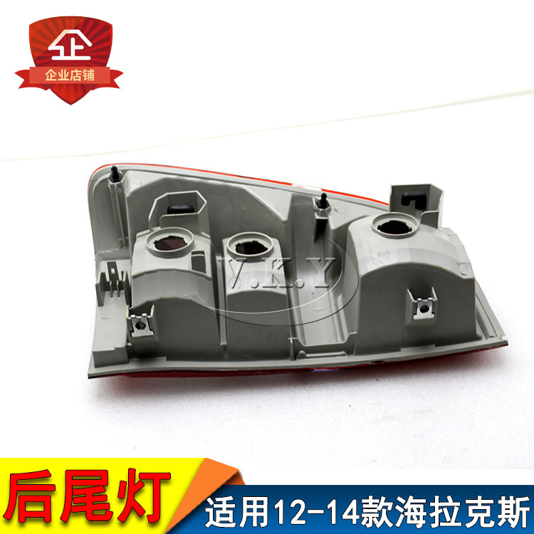 Para 12 13 14 pickup HILUX VIGO Luz trasera Luz trasera Luz trasera Luz de freno trasera