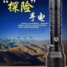 С̫�F658T�������Ͳ�����h��LED��늑���ָ��ᘱ�y���Ñ�����