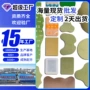 南阳关节大肚腰椎艾草