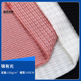 ����l�Ứ�\�]���ݲ���  150g�ߏ��\���H�w�W�� ͸��ˬ������