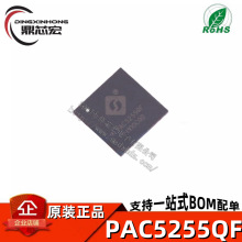 ԭװ PAC5255QF SOC,��������оƬ 600V M0�ں� ��ҵ�� PAC5255QF